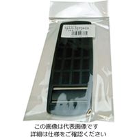 松浦工業 SPD40 ショルダーパッド黒 ベルト巾38ミリ用 4984834263762 1セット(2個)（直送品）