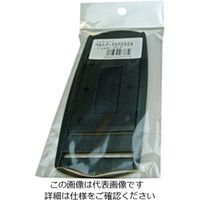 松浦工業 SPD50 ショルダーパッド黒 ベルト巾50ミリ用 4984834263779 1セット(2個)（直送品）