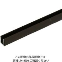 光モール ブロンズチャンネル 1000x5.5 1221 1セット(3本)（直送品）