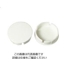 アイワ金属（AIWA METALS） カバーキャップ 35mm AP-1402W 1セット（4個）（直送品）