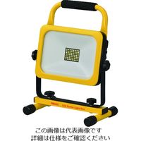 ワキタ MEIHO LEDサニーライトエコ LED30BZ 1台 198-6765（直送品）