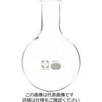 柴田科学 丸底フラスコ 1L 10入 1箱（10個） 010500-1000A（直送品）