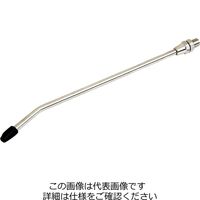 藤原産業 SK11 アングルノズル 200mmEANー200 EAN-200 1セット(400mm:200mm×2本)（直送品）