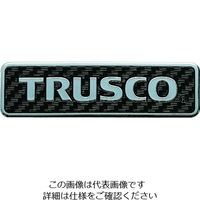 トラスコ中山 TRUSCO 超耐候性軟質エンブレム TRUSCOロゴ文字のみ エンボス加工タイプ EBTRL-M 1枚 207-5888（直送品）