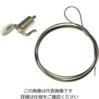 ニッサチェイン Yー313 ニッケル ディスプレイパーツ Y313 1セット(3個)（直送品）