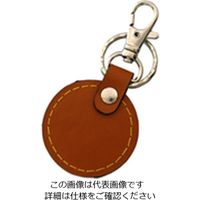 大一鋼業 レザーホルダー まる 4953759900717 1セット(3個)（直送品）