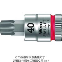 Wera Werk 8767A HFビットソケット TX40x28mm 003371 1個 195-2870（直送品）