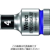 Wera Werk 8790 HMA ホールディングファンクションソケット 4.0 003717 1個 195-2448（直送品）