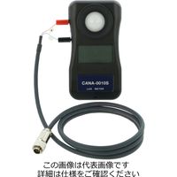 柴田科学 デジタル照度計 CANA-0010S型 080240-00101 1台（直送品）