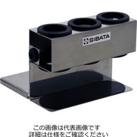 柴田科学 インピンジャーホルダー MP用 080840-53 1個（直送品）