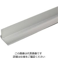 光モール アルミアングル AL19×19 1000mm 404 1セット（3本）（直送品）