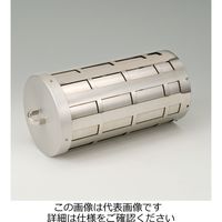 柴田科学 赤外線反射筒 GTO-2000用 1個 050600-23002（直送品）