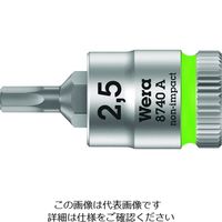 Wera Werk 8740A HexーPlus SW2.5x28mm 003331 1個 195-2891（直送品）