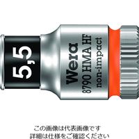 Wera 8790 HMA ホールディングファンクションソケット