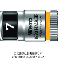 Wera Werk 8790 HMA ホールディングファンクションソケット 7.0 003722 1個 195-2453（直送品）
