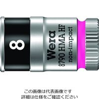 Wera Werk 8790 HMA ホールディングファンクションソケット 8.0 003723 1個 195-2454（直送品）