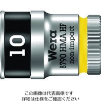 Wera Werk 8790 HMA ホールディングファンクションソケット 10.0 003725 1個 195-2456（直送品）
