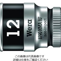 Wera Werk 8790 HMA ホールディングファンクションソケット 12.0 003727 1個 195-2458（直送品）