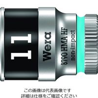 Wera Werk 8790 HMA ホールディングファンクションソケット 11.0 003726 1個 195-2457（直送品）