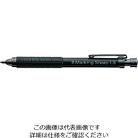 たくみ 建築用筆記具 マーキングシャープ1.3 2B 7870 1本 195-0229（直送品）