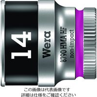 Wera Werk 8790 HMA ホールディングファンクションソケット 14.0 003729 1個 195-2460（直送品）