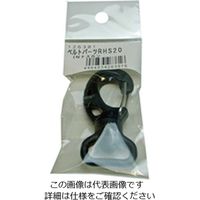 松浦工業 RHS20 自在ナスカン黒 ベルト巾20ミリ用 4984834263816 1セット(3個)（直送品）