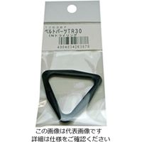 松浦工業 TR30 トライリング黒 ベルト巾30ミリ用 4984834263878 1セット(6個)（直送品）