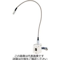 柴田科学 反応・合成装置ケミストプラザ CP-300型用LEDライト 054310-3003 1個（直送品）
