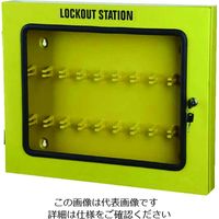 セーフラン安全用品 セーフラン ロックアウトキー管理ボックス 560X70X450 14738 1台 206-8928（直送品）