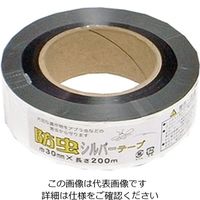 松浦工業 防虫テープ(M)30ミリX200M シルバー 4984834369617 1セット(2個)（直送品）