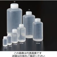 サンプラテック サンプラ(R) PPボトル細口 50ml ※ケース販売(400本入り) 02031c 1箱(400個)（直送品）