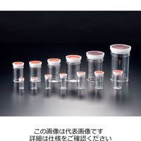 サンプラテック スチロール容器A型(押蓋式) 70ml ※ケース販売(50本入り) 02193c 1箱(50本)（直送品）