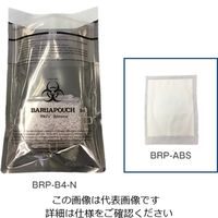 サンプラテック バリアパウチ 耐圧・密封パウチ袋 BRPーB4ーR 28628 1枚(20枚)（直送品）
