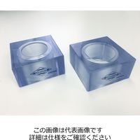 アズワン 転倒防止ホルダー(試薬瓶用)φ77×50mm 1箱(6個入) 4