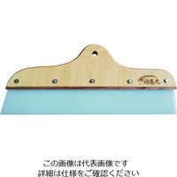 源邑光 北野刃物製作所 スムーサーtutu 中 B-STU280 1個 206-8718（直送品）