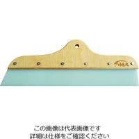 源邑光 北野刃物製作所 スムーサーtutu 大 B-STU330 1個 206-8719（直送品）