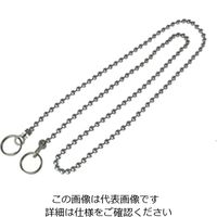 ニッサチェイン Cー225 両端Wリング BB45 X 800mm C225 1セット(7個)（直送品）