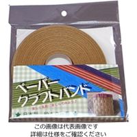 松浦工業 クラフトバンド#13 10M 茶 4984834419442 1セット(5個)（直送品）