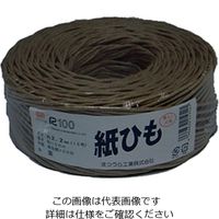 松浦工業 紙ひも 茶#15号X100M 4984834419541 1セット(3個)（直送品）