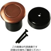 アイワ金属（AIWA METALS） No.350プッシュツマミ AP