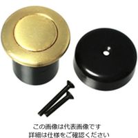 アイワ金属 No.350プッシュツマミ AP-332K 1個（直送品）