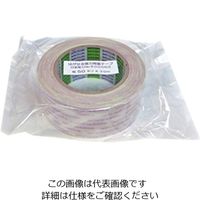 YH ͈ʗʃe[v#5000NS 50~X20M 4984834611082 1Zbg(2:1×2)iij