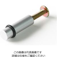 アイワ金属（AIWA METALS） ミラノツマミ AP-485W 1個（直送品）