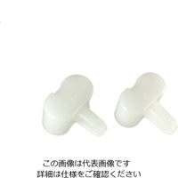 ヒナカ COWパック エンドキャップ NP-10 1セット(10袋)（直送品）