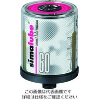 ザーレン・コーポレーション ザーレン シマルーベ空容器60mL SL00-60 1個 130-9370（直送品）