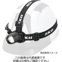 藤原産業 SK11 乾電池式LEDヘッドライトSLHー007 SLH-007 1個（直送品）