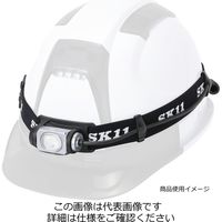藤原産業 SK11 乾電池式LEDヘッドライトSLHー010 SLH-010 1個（直送品）