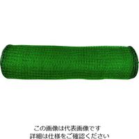 ユタカメイク（Yutaka） ユタカメイク 万能ネット 原反ロール巻