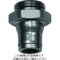 ザーレン・コーポレーション ザーレン クイックカップリング(給油側)G1/4 ST1071 1個 138-4265（直送品）