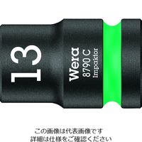 Wera 8790 C インパクターソケット